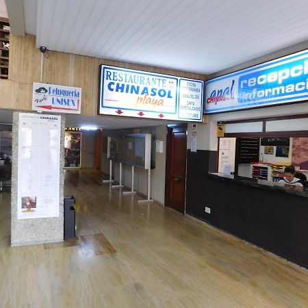 阿尔姆尼卡Chinasol Tropical公寓 外观 照片